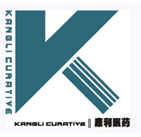 康利(li)醫藥(yao)