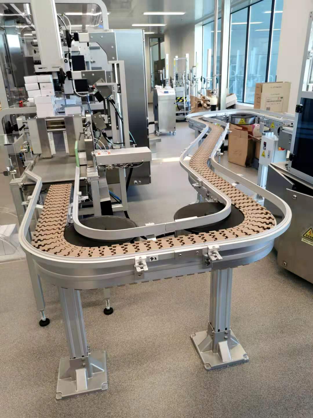 柔性(xing)輸送(song)帶