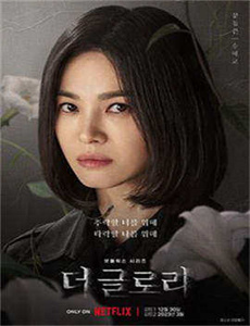五月婷婷欧美-女朋友的闺蜜6韩国三级
